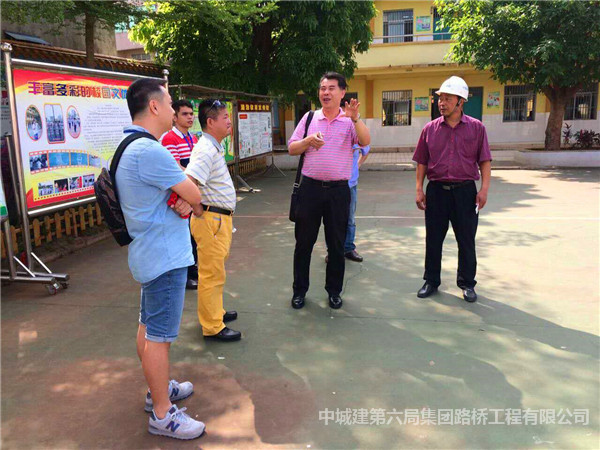 海口市秀英区领导视察我公司西秀PPP项目