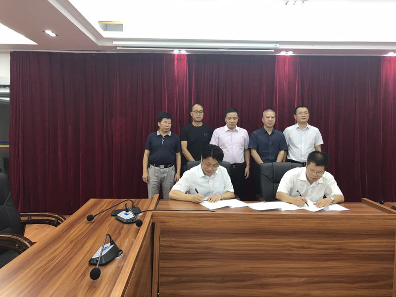 特大喜讯！四局首个13亿级项目在贵州尘埃落定