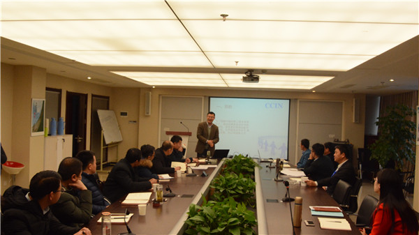 比学赶帮超  师徒传帮带 --我局召开“师带徒”方案宣贯会