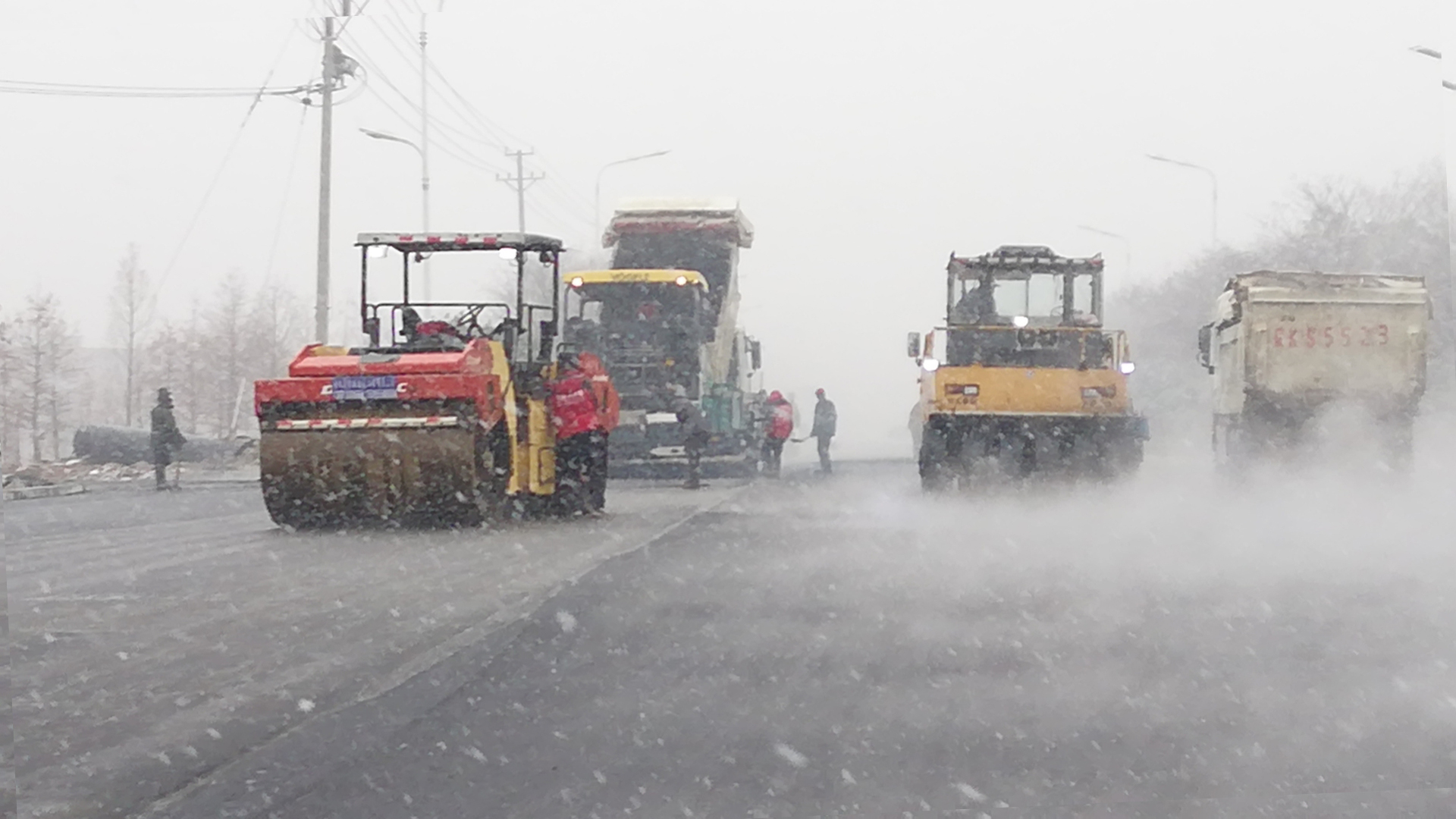 顶风冒雪 无畏无惧——向奋斗在一线的四局人致敬